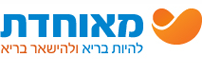 מאוחדת